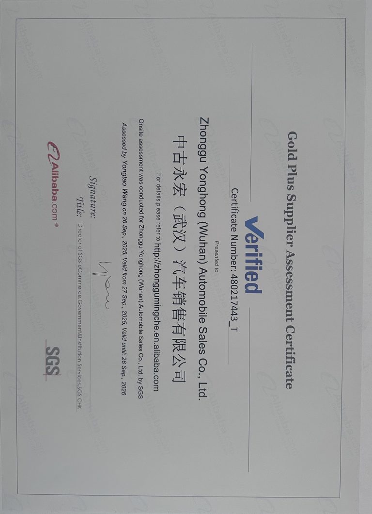 licence